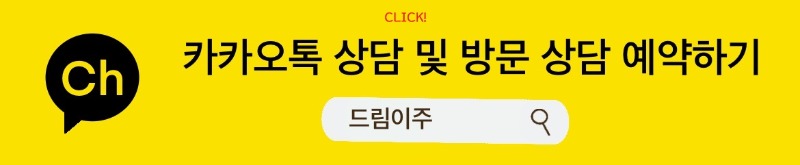 클릭.jpg