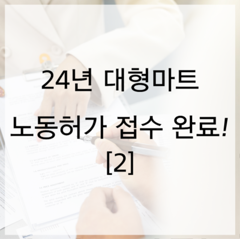 그림12.png