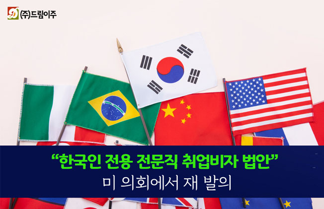 한국인.jpg