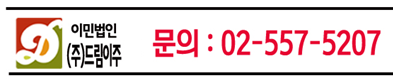 KakaoTalk_20260410_154759812ㄴㄴㄴ.png