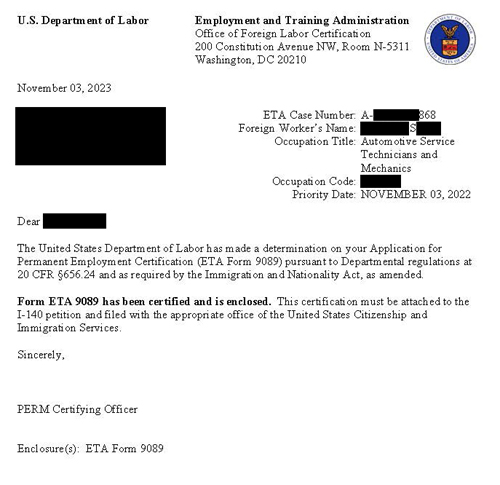 손용의 - 노동허가 승인서 A-22301-47868_cert_11032023.jpg
