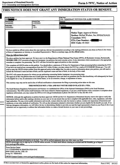 손용의 I-140 Approval Notice_1 복사.jpg