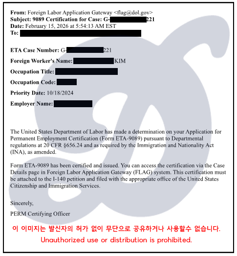 15김동현 승인서.jpg