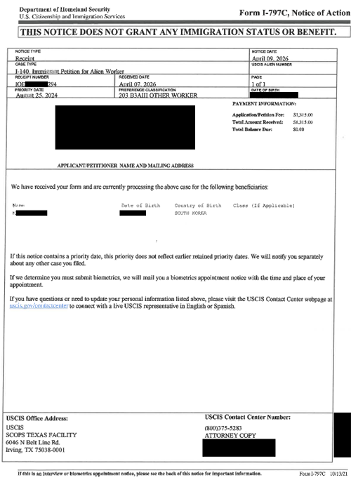 I-140 Receipt Notice_KIM, Seonho_1.png