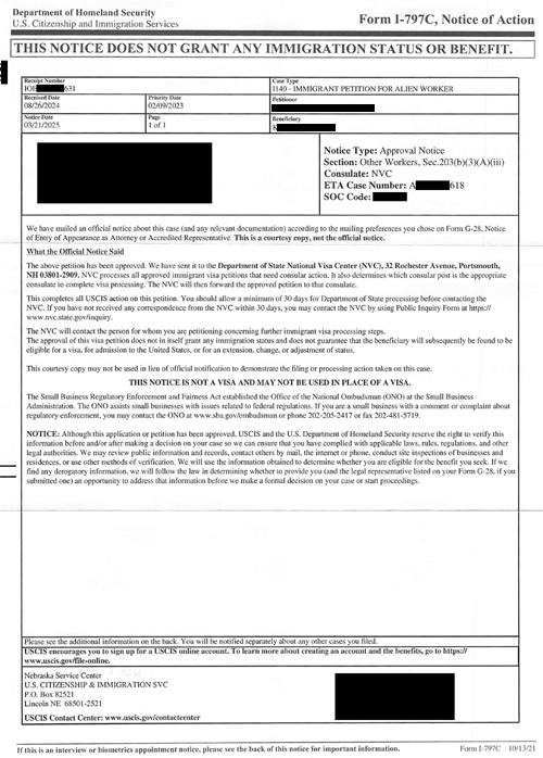 1_김대영 I-140 Approval Notice_1 복사.jpg