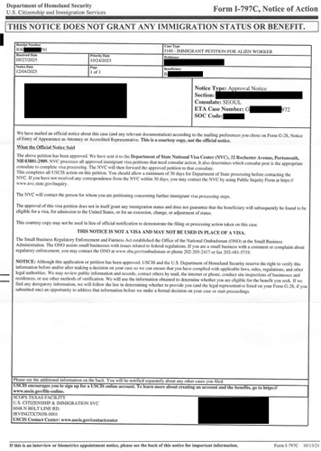 백시현 I-140 Approval Notice_1 복사.jpg