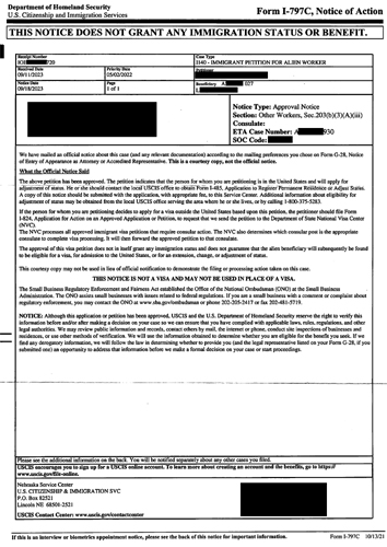 이수현 I-140 Approval Notice_1 복사.jpg