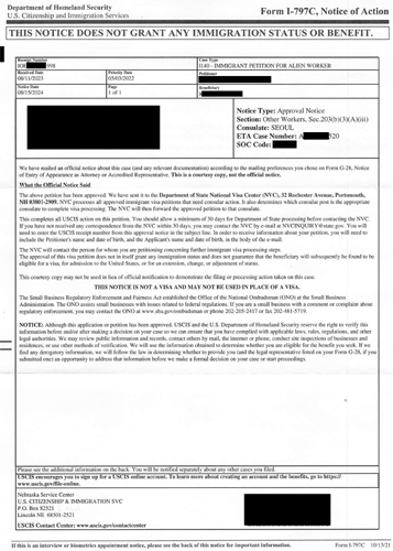 김태환 I-140 Approval Notice (NVC corrected)_1 복사.jpg