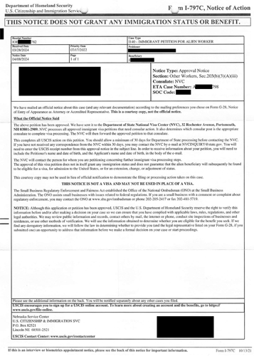 정수연 I-140 Approval Notice_1 복사.jpg