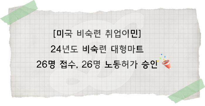 상단 복사.jpg