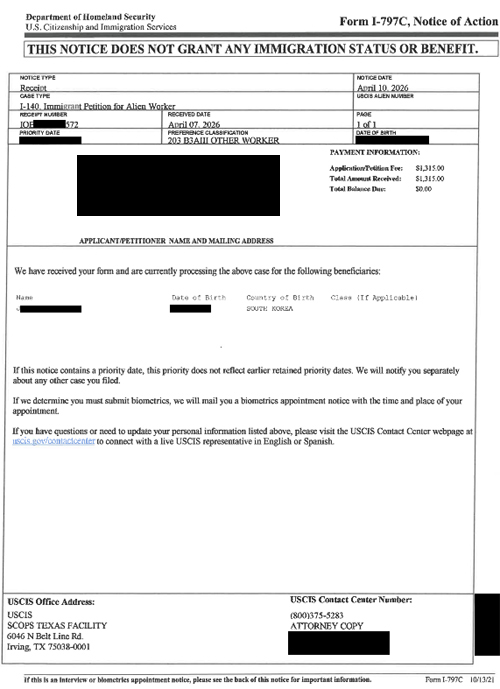 I-140 Receipt Notice_JEONG, Soochang_1 복사.jpg