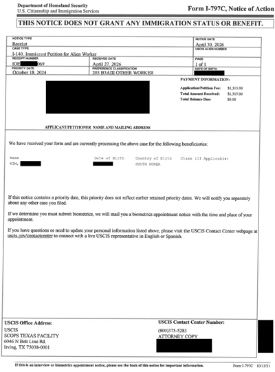004_I-140 Receipt Notice_KIM, Donghyun_1.jpg