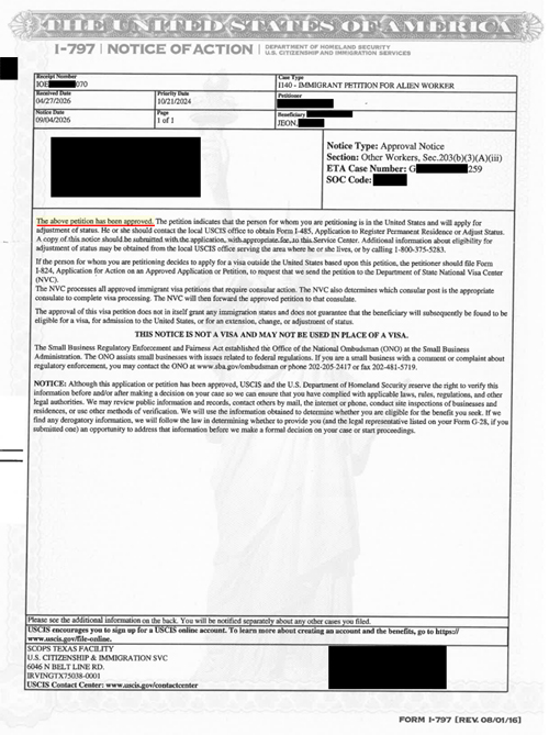 012_I-140 Approval Notice_JEON, Jiwon_1 복사.jpg